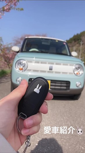 かわちい愛車紹介 #ラパン #アルトラパン