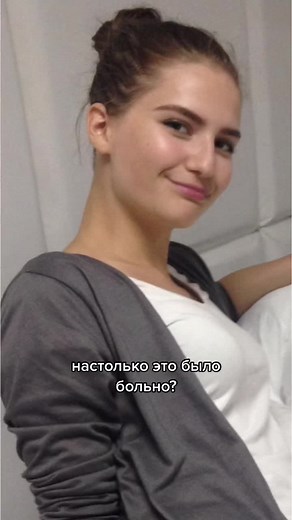 все к лучшему! inst: yereko❣️