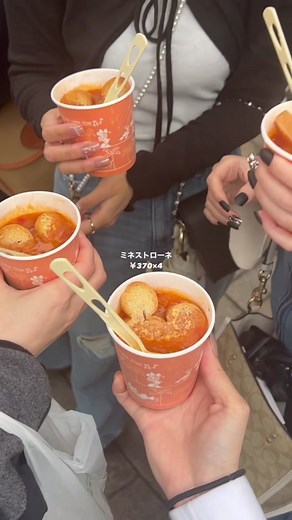 やっとアトラクション並びながら食べれるようになって嬉しい #ディズニーフード #元爆食いjk