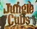 Jungle Cubs  Intro 2