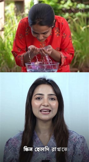 How to Remove Blackheads Permanently | Best Way to Get Rid of Tiny Bumps