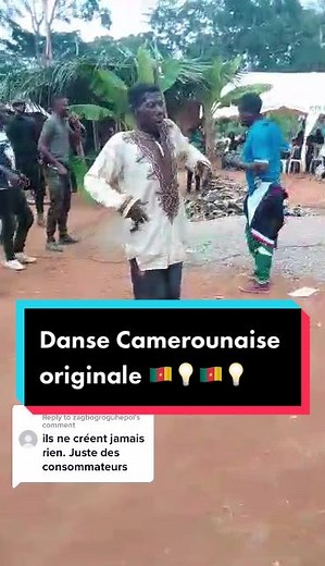 Danse Camerounaise : Une Culture Unique à Découvrir