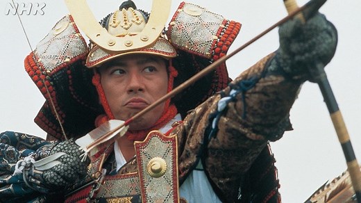 大河ドラマ　太平記　〈第29作〉｜番組｜NHKアーカイブス