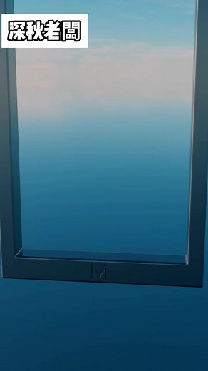 後續要在手機應用平臺或Google下載LOFTER APP看全文哦！（書名：深秋老闆）#小説 #推文 #小説紹介 #刷到我你的號算是練成