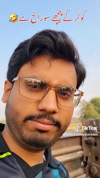 Cooler Ke Piche Surakh hai - Hansi ka Zariya