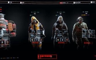 【GTFO】在撤离点开放前活下去 R6C3囚犯效率 萌新开荒坐牢全程