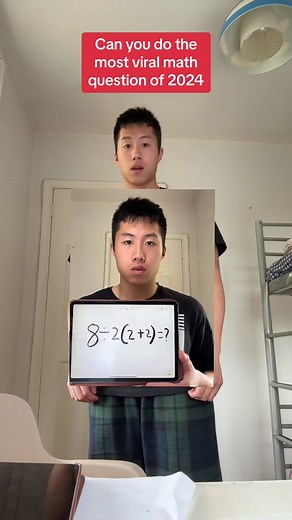 Left to right #sat #viral #math #question #yourbummymathtutor