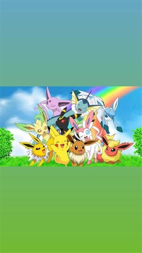 eeveelution.squad 12345 (@eeveelutions.squad)’s videos with original sound - eeveelution.squad 12345