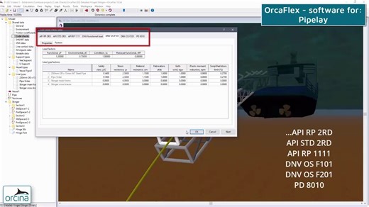 OrcaFlex 铺管设计规范校核功能