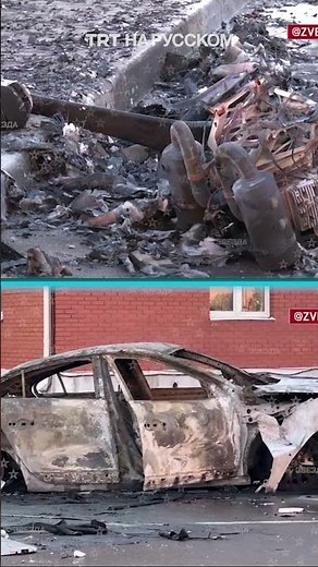 Массовая атака дронами на Москву: сбиты 34 БПЛА