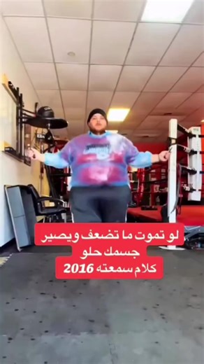 ‏لا يوجد مستحيل فقط حاول...