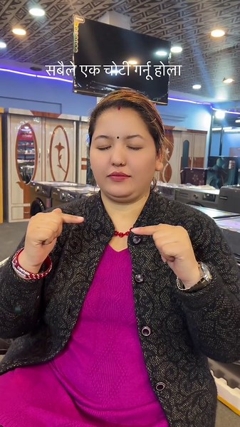 Brain 🧠 focusing video #hitecvision #tarkeshwor #lambager #tarkeshwor