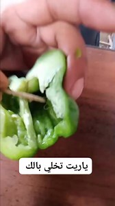 #صحتك #healthy | د/أحمد إسماعيل - Dr/ Ahmed Ismail