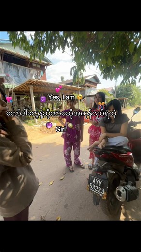 #bestfriend #atsc_txansincho #fpyyyyyyyyyyyyyyyyyyyyyy #allfriends #foryoupage