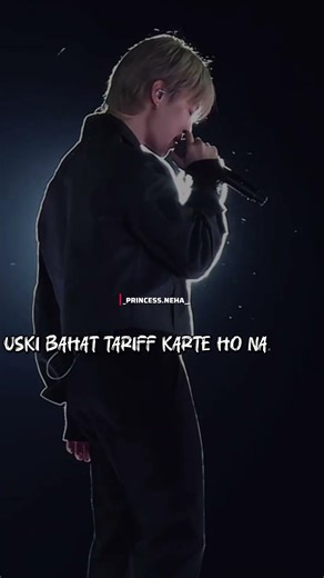 Bo pyar hi kya 💔🥲#jimin #bts #btsshorts #btsvideos #love #jiminbts #fypシ #explore