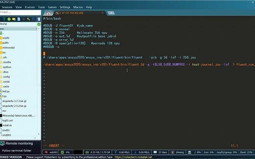 超算集群_fluent基础使用演示