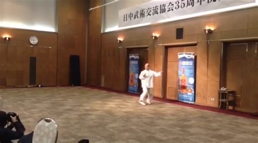 "The Legacy of Nine Palaces Ba Gua Zhang” 《九宮八卦掌の伝承について》 - The Chinese traditional martial art “Nine Palaces Ba Gua Zhang”, taught at OHRYUDO, was passed down to me by my master, “Zhao Yuxiang”. - The lineage of the “Nine Palaces Ba Gua Zhang” has recently been clarified through research conducted by members of the OHRYUDO. - According to the traditional records handed down to me by my master, “Zhao Yuxiang”: Dong Haichuan → Shi Jidong → Wu Junshan → Zhang Fameng → Wang Xiliang → Zhao Yuxiang - 