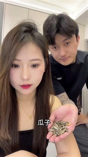 Mastering Her Demands: My Girlfriend's Control Game