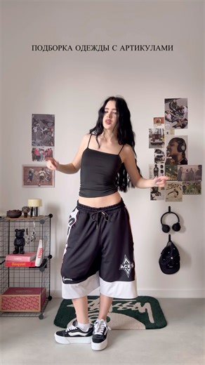 тэнпиэм on Instagram: "OUTFITS x 10 P.M. | Y2K Рост модели 158 см | вес 47 Артикулы WB👇🏻 • джинсы: 204252523 • серая зипка: 523237438 • худи розовое: 264169502 • футболка: 222877556 • худи с синим принтом: 193349244 • лонг розовый: 528843116 • штаны розовые: 462858716 • худи с серым принтом: 204885075 • комбез синий: 240599136 • лонгслив серый: 528843115 • зипка темно-серая: 523237439 • джинсы: 227397138 • черный комбез: 240599137 • свитер: 194861606 • джерси: 264176961 • черный комбез: 240599