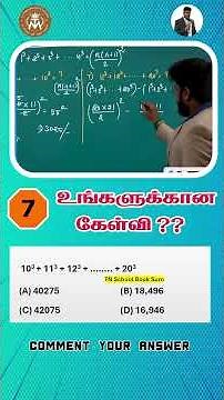 🔴 CLASS -1 | TARGET -2026 || NUMBER SYSTEM | TNPSC FREE MATHS | 150 HOURS| @MathsbyEr.Thangamuthu