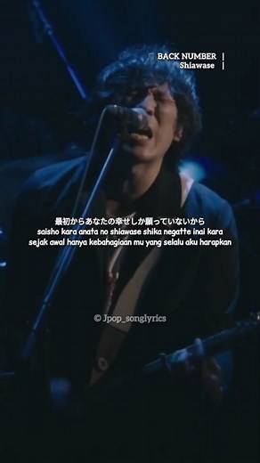 [BACK NUMBER - SHIAWASE] ... Selamat pagi, 🤸 ... #backnumber #shiawase #幸せ #lagujepang #jpop_songlyrics #jpop