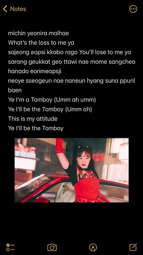 TOMBOY - (G)-IDLE #lyrics #tomboy #gidle #kpoplyrics #kpop #kpopfyp