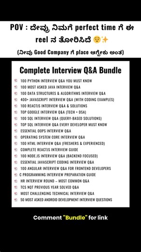 Kannada Entrepreneur on Instagram: "💬 Comment “Bundle” & I’ll DM you the link 🔗 🚀 Complete Tech Interview Preparation — all in one place Made for students, freshers & job seekers preparing for coding and technical interviews. ✅ Programming Interview Q&A (Python, Java, C, C++, JS & more) ✅ DSA, OOPs, OS, DBMS, CN & Core CS concepts ✅ Handwritten notes for quick revision ✅ Coding + HR interview questions ✅ Company-specific prep resources Simple. Structured. Easy to revise. Study smarter without