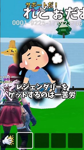 彼は一周回ってクモに好かれている🤣🤣🤣【フォートナイト/Fortnite】【ブレインロット】