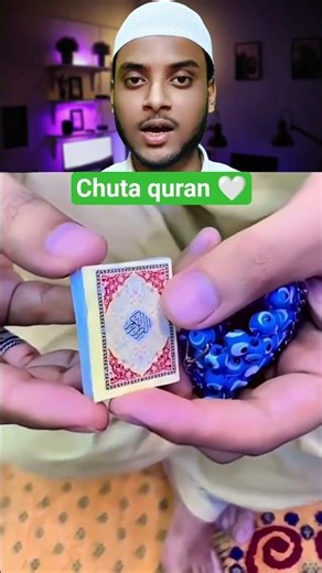 Is a Very Small Quran Allowed in Islam? || #shorts #islam #quran #trending #viral