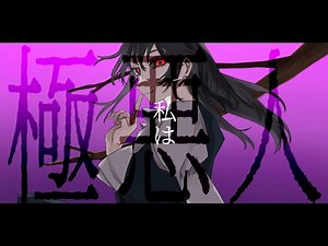 ピカレスク・ロマンス (Picaresque Romance)