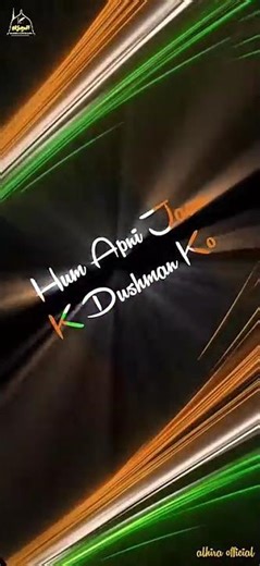 26 January 2026 WhatsApp Status Video 🇮🇳Special Republic Day 2026 Status #RepublicDay #26January