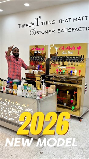 2026 New Technology: The Ultimate Gold Soda Machine Setup / Soda Machine Business / Soda Maker