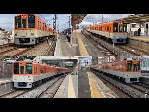 阪神8000系全編成紹介Part1(8211f〜8229f)