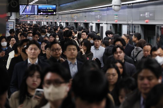 Korea Launches Nationwide Energy-Saving Campaign With Vehicle Restrictions