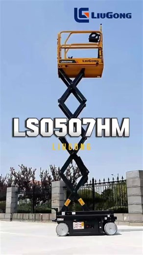 Boost efficiency with Liugong aerial work platforms, your top pick for elevated tasks. Lightweight, easy to use and cost-effective for light-duty jobs. #aerialworkplatform #liugongmachinery #AWP