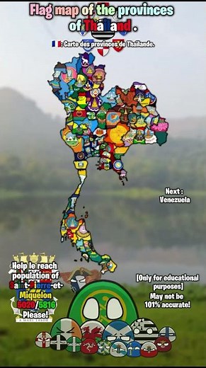 Flag map of the province of Thailand.
