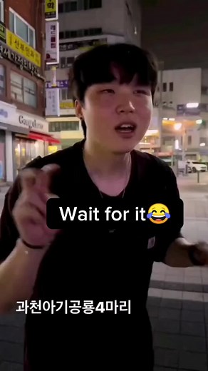 Jsjsjsj the t-rex meme😂 nyaaa #ateez #seonghwa #hongjoong #matz #kpop #fypシ #foryoupage #trexmeme #에이티즈 #funny #viral