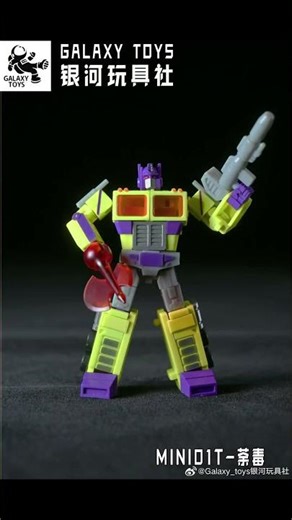 Mold changes to Galaxy Toys Mini01 their version of a micro scale Transformers Optimus Prime.