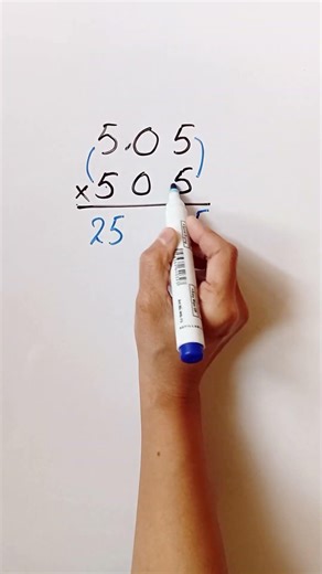 Amazing Multiplication #maths #mathematics #multiplication