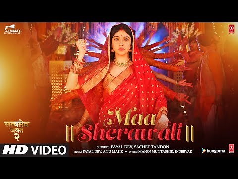 Maa Sherawali Song: Satyameva Jayate 2 | John Abraham, Divya K Kumar | Payal D, Sachet T, Manoj M