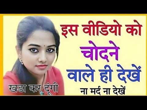 GK Question🤔| GK In Hindi | GK Question and Answer | GK Quiz | सामान्य ज्ञान प्रश्न | SIKHO STUDY✍️