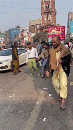 P.I.A Ki Parwaz: Mianasif Team Ke Sath Hasna Hasi