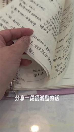 日常存档｜排课、磨课、上课，稳步成长 属于授课人的普通日常，大半时间都在准备课程、投入课堂。看似日复一日的重复，实则每次都会有新的感悟与收获。记录当下，持续精进。#瑜伽老师日常 #瑜伽人自我成长 #普拉提日常练习 #波速球训练 #生活碎片记录