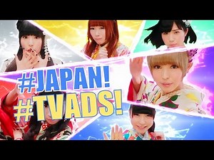 JAPANESE COMMERCIALS | 2015 HIGHLIGHTS | WEEKS 51/52/53