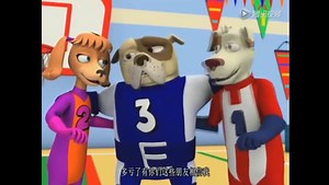 Turbo Dogs episode GT's Got Game