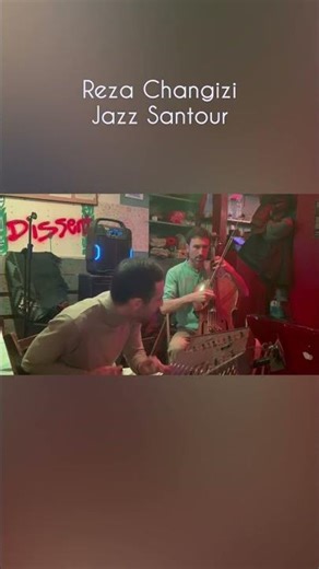 One Note Samba - Antonio Carlos Jobim | Duo Jazz : Santour & Cello