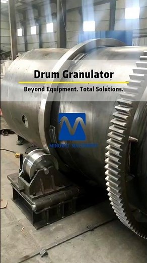 Real Factory! Rotary Drum Granulator for Your Fertilizer Production Upgrade #FertilizerGranulator