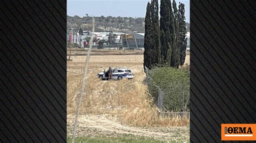 Σάλος στην Κύπρο με βίντεο αστυνομικών να κάνουν σεξ σε περιπολικό - Τέθηκαν σε διαθεσιμότητα