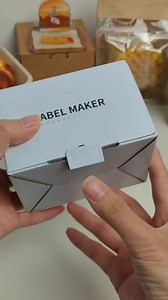 131K views · 1.4K reactions | Ada lagi ke yang tulis pakai pen? Lagi2 label barang dapur ni. Paling senang guna macam ni. Lawa je bila print nampak estetik. Tak payah dah tulis tulis. PM sini ada  https://shope.ee/5fQJOmCMka Design lain ada  https://shope.ee/1Axu2XFLv6 | Klip Gadget Viral | Facebook