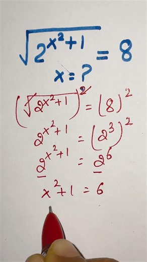 Square Root Math #shorts #trendingshorts #maths #squareroot